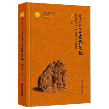 ��֮·�Ļ����셲������֮·�Ļ�����Pӛ