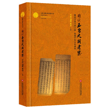 ��֮·�Ļ����셲�����D�f��֮·����