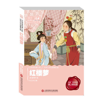 ��(j��ng)����x�^���Z(y��)�����n��(bi��o)���x����(sh��):�t�ǉ�(m��ng)