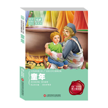 ��(j��ng)����x�^���Z(y��)�����n��(bi��o)���x����:ͯ��