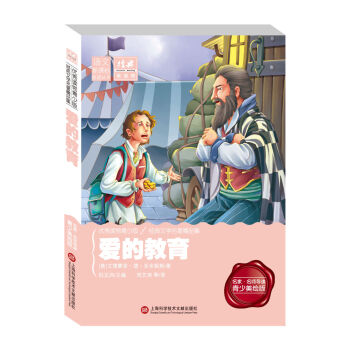 ��(j��ng)����x�^���Z�����n��(bi��o)���x����:�۵Ľ���