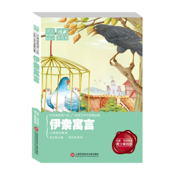 ��(j��ng)����x�^���Z(y��)�����n��(bi��o)���x����(sh��):����Ԣ��