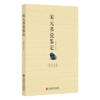 ��Ԫ�����b��