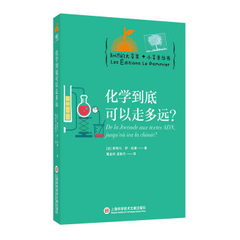 ֪�R(sh��)�Ĵ��O��+С�O�����������W(xu��)���׿����߶��h(yu��n)