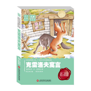 ��(j��ng)����x�^���Z(y��)�����n��(bi��o)���x����(sh��):�������Ԣ��