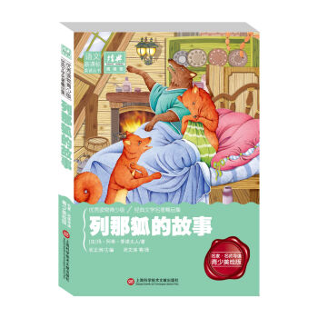 ��(j��ng)����x�^���Z(y��)�����n��(bi��o)���x����:���Ǻ��Ĺ���