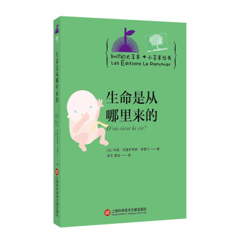 ֪�R(sh��)�Ĵ��O(p��ng)��+С�O(p��ng)������(sh��)�������Ǐ������(l��i)��