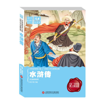 ��(j��ng)����x�^���Z�����n��(bi��o)���x����:ˮ�G��