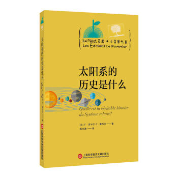 ֪�R(sh��)�Ĵ��O��+С�O��������̫�(y��ng)ϵ�Ěvʷ��ʲô