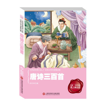 ��(j��ng)����x�^���Z�����n�����x����:��Ԋ������