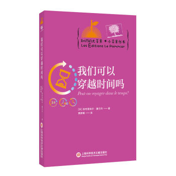 ֪�R(sh��)�Ĵ��O��+С�O���������҂����Դ�Խ�r(sh��)�g��