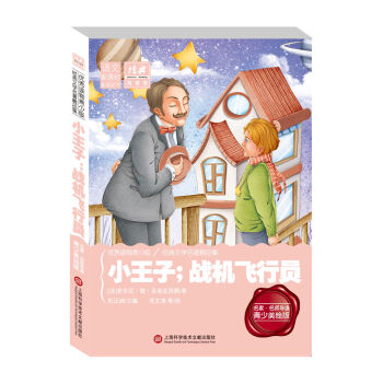 ��(j��ng)����x�^���Z�����n��(bi��o)���x����:С���� ��(zh��n)�C(j��)�w�ІT