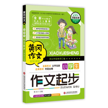 �S�����ģ�С�W��������