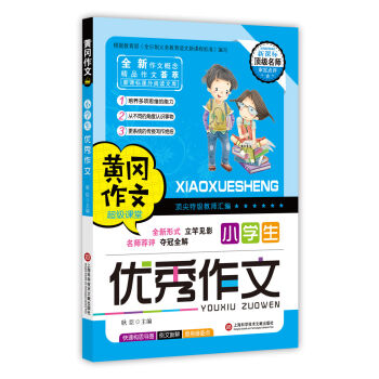 �S�����ģ�С�W����(y��u)������