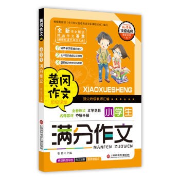 �S�����ģ�С�W���M������