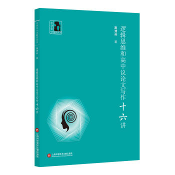 �ЌW(xu��)����������������߉݋˼�S�͸����hՓ�Č���ʮ���v