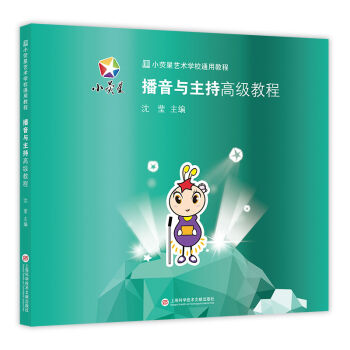 С����ˇ�g(sh��)�WУͨ�ý̳̣������c���ָ߼��̳�