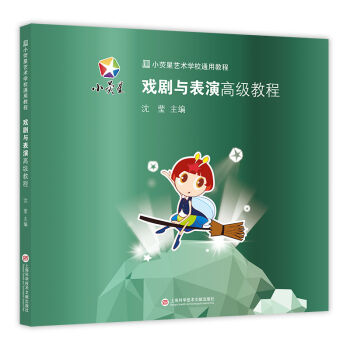 С����ˇ�g(sh��)�W(xu��)Уͨ�ý̳̣����c���ݸ߼�(j��)�̳�