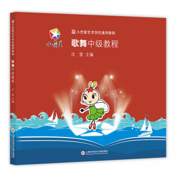 С����ˇ�g(sh��)�W(xu��)Уͨ�ý̳̣������м��̳�