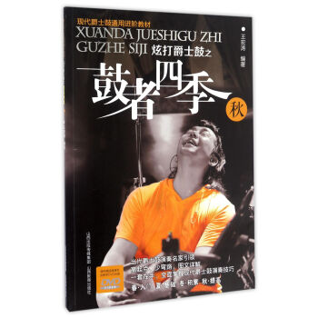 �Ŵ��ʿ��֮�����ļ����� ����P��/�F(xi��n)����ʿ��ͨ���M(j��n)�A�̲�