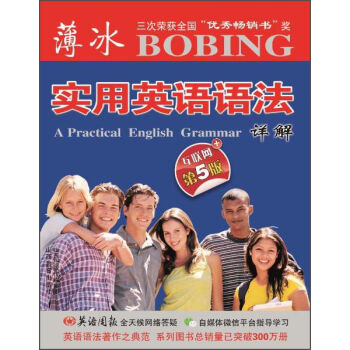 ɽ������������ ��������Ӣ�Z�Z��Ԕ��(��(li��n)�W(w��ng)+��5��)