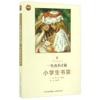 С�W(xu��)����(sh��)�ܣ���ذ棩/һ���x��(sh��)Ӌ(j��)��