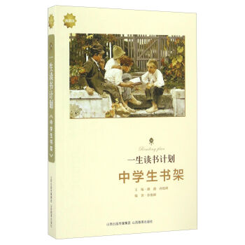 �ЌW(xu��)�����ܣ���ذ棩/һ���x��Ӌ(j��)��