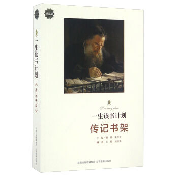 ��ӛ��(sh��)�ܣ���ذ棩/һ���x��(sh��)Ӌ(j��)��