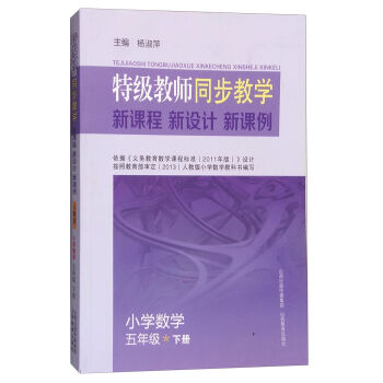 �ؼ��̎�ͬ���̌W ���n�� ���OӋ ���n����С�W���W�����꼉�£�