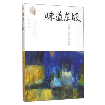 ζ���|�� ��ʳ�����Ŀ옷(l��)�ܴa