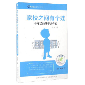 ��У֮�g�Ђ�(g��)�ޣ����꼉(j��)�ĺ����@�ӽ�