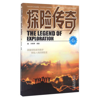 ̽�U(xi��n)����