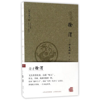 �����μ ������w/��ż�