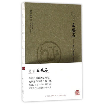 �������ʯ Ԋ����Ŀ/��ż�