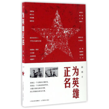 ��Ӣ������