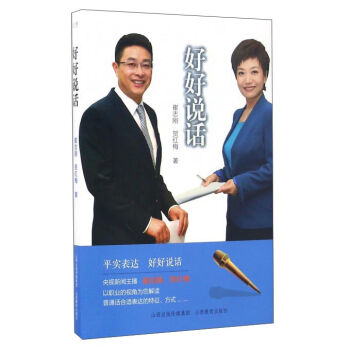 �ú��f(shu��)Ԓ(hu��)