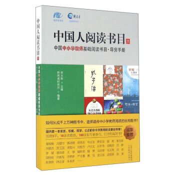 �Ї�����x��Ŀ��6�����Ї���С�W(xu��)�̎����A(ch��)��x��Ŀ����(d��o)�p�փ�