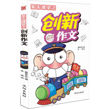 ���^�n��֮��(chu��ng)������