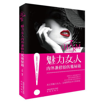 ����Ů�˃�(n��i)����޵ă�(y��u)���ؼ�