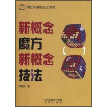 �¸���ħ���¸����