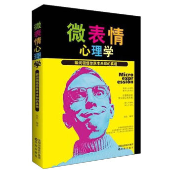 ΢��������W(˲�g�I����ԭ��δ֪������)