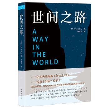 �α��������g֮·