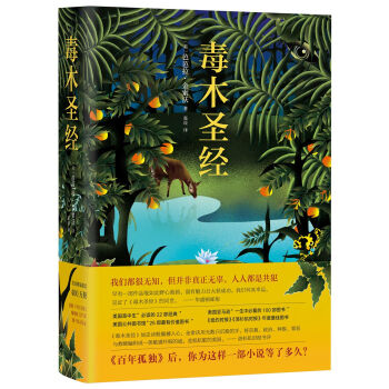 ��ľʥ��(j��ng)