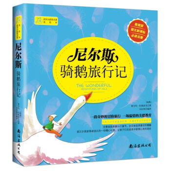 �᠖˹�T�Z����ӛ�����L�棩