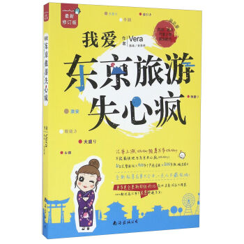 �Ґۖ|������ʧ�į���������ӆ�� ����Ҫˎ�y�����c(di��n)�ɐ�С���������