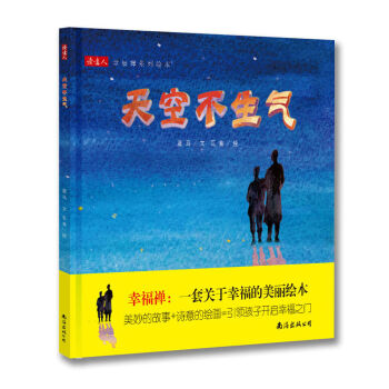 ��ղ�����