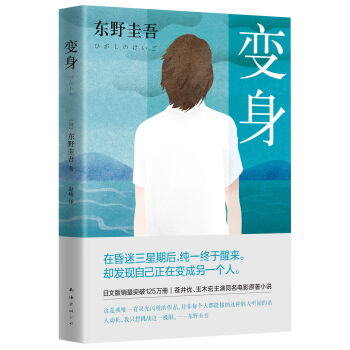 ׃����2016�棩