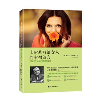 ���ͻ���(xi��)�oŮ�˵��Ҹ����� Ը��������Ҫ��ģ��