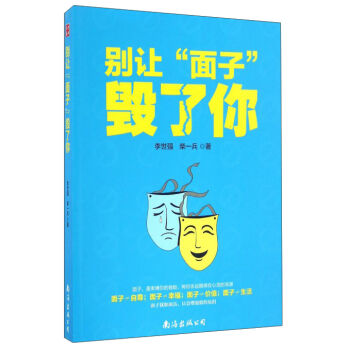 �e׌�����ӡ�������