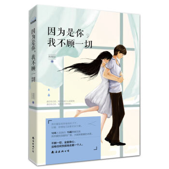 ����������Ҳ��һ��